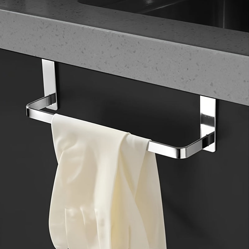 Elegant Stainless Steel Towel Bar